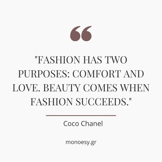 Coco Chanel