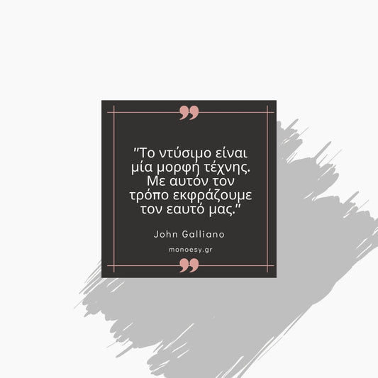 John Galliano