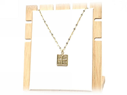 Κολιέ Ατσάλι 316L, αλυσίδα με σταυρό σε χρώμα Χρυσαφί