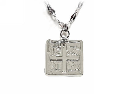 Κολιέ Ατσάλι 316L, αλυσίδα με σταυρό σε χρώμα Ασημί